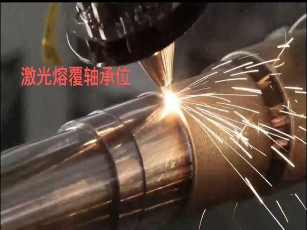 激光視頻展示