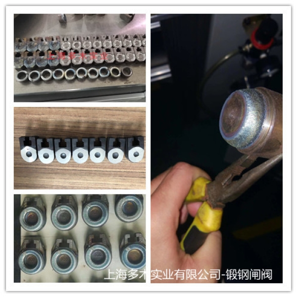 鍛鋼閘閥等離子堆焊加工