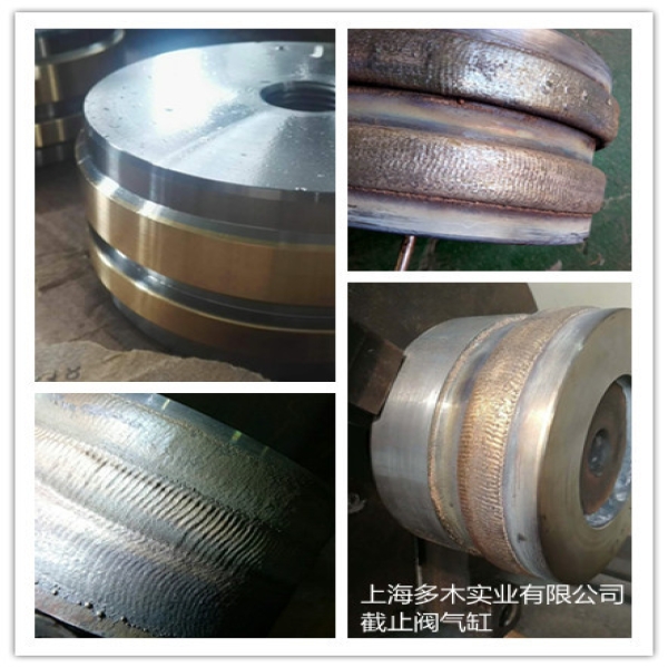 截止閥氣缸等離子堆焊加工